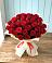 Букет 29 Красных роз в Чулки-Соколово