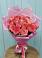 Букет 15 Розовых роз Равель в Чулки-Соколово