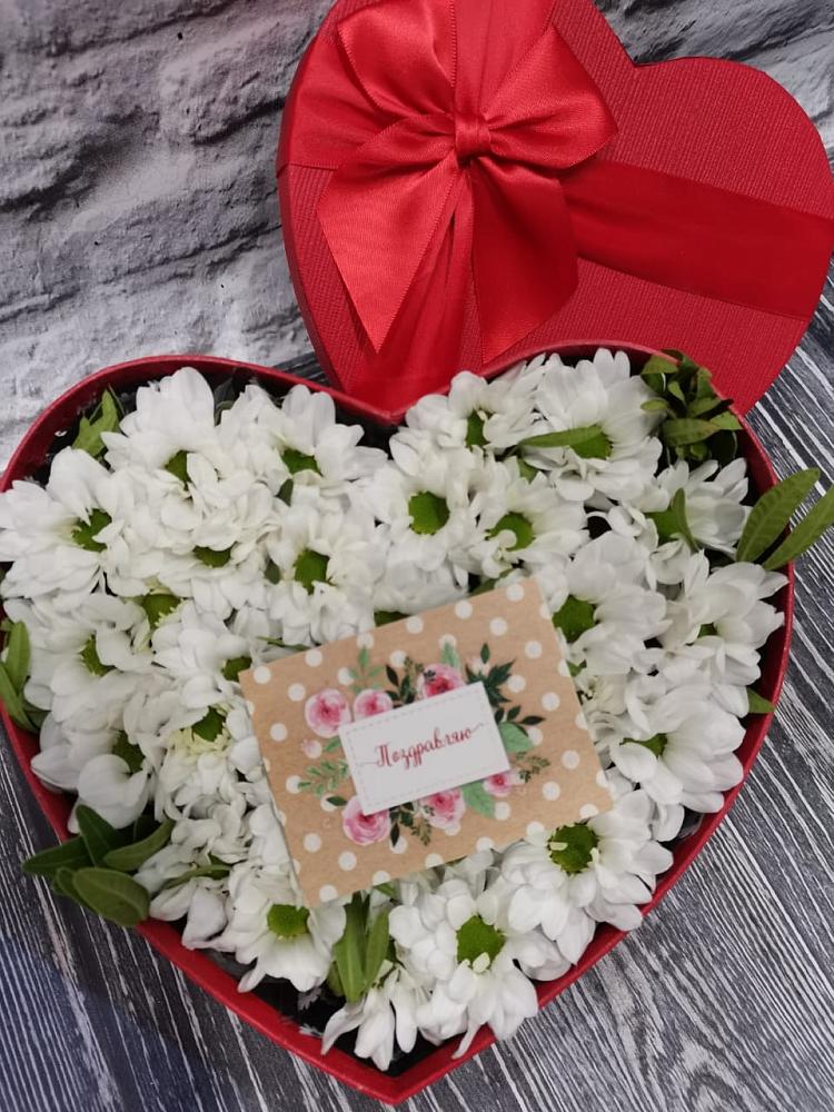 Цветочная композиция из Хризантемы в виде сердца в Чулки-Соколово