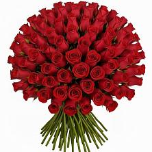 Букет Красные розы Чери Лав в Чулки-Соколово