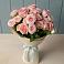 Букет Розовый шарм в Чулки-Соколово